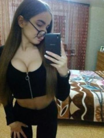 Кристина